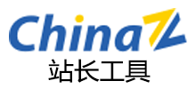 反链查询